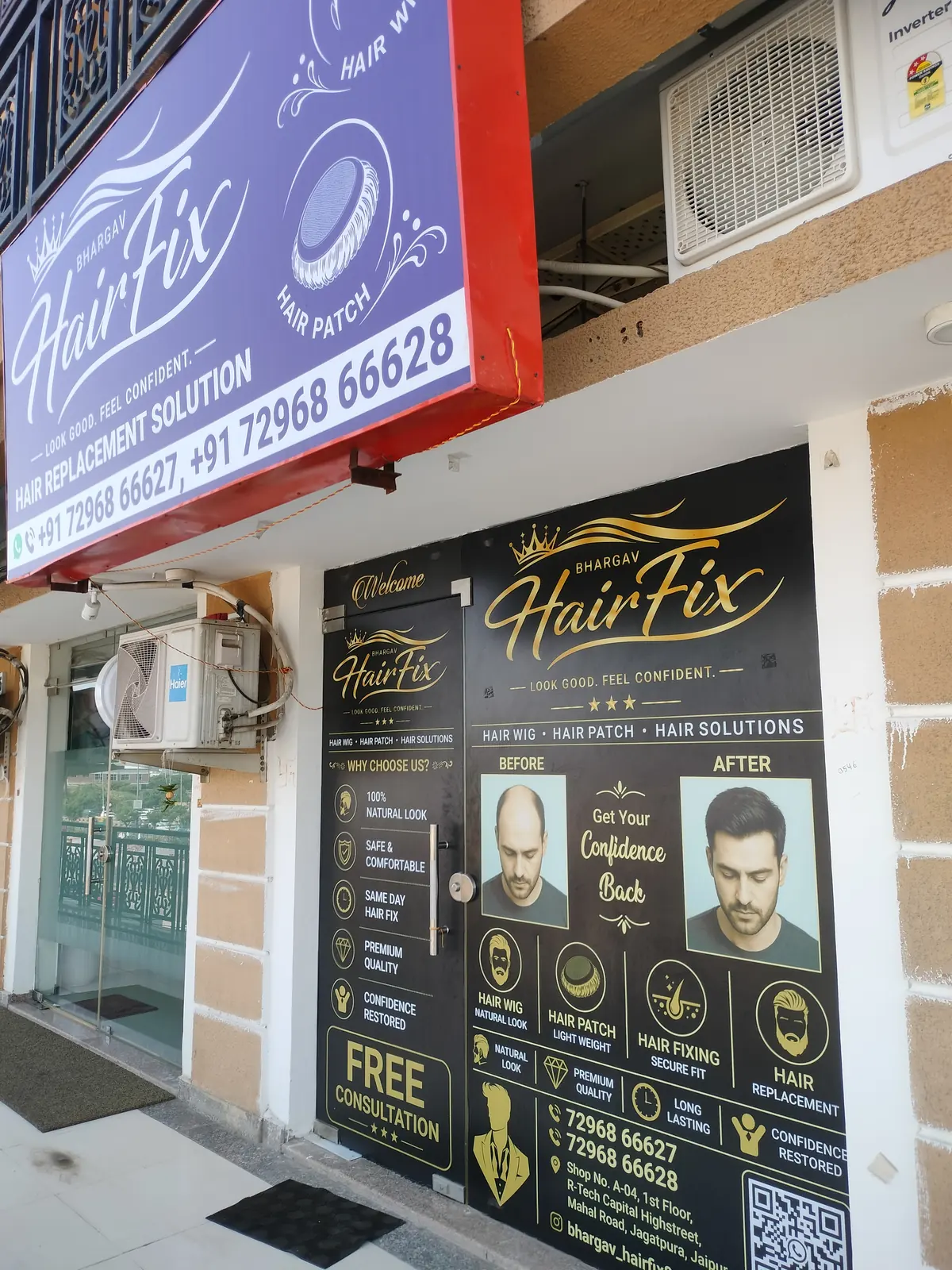 Entrance of Bhargav Hair Fix studio in Jagatpura, Jaipur